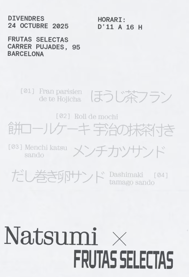 Nomad Coffee