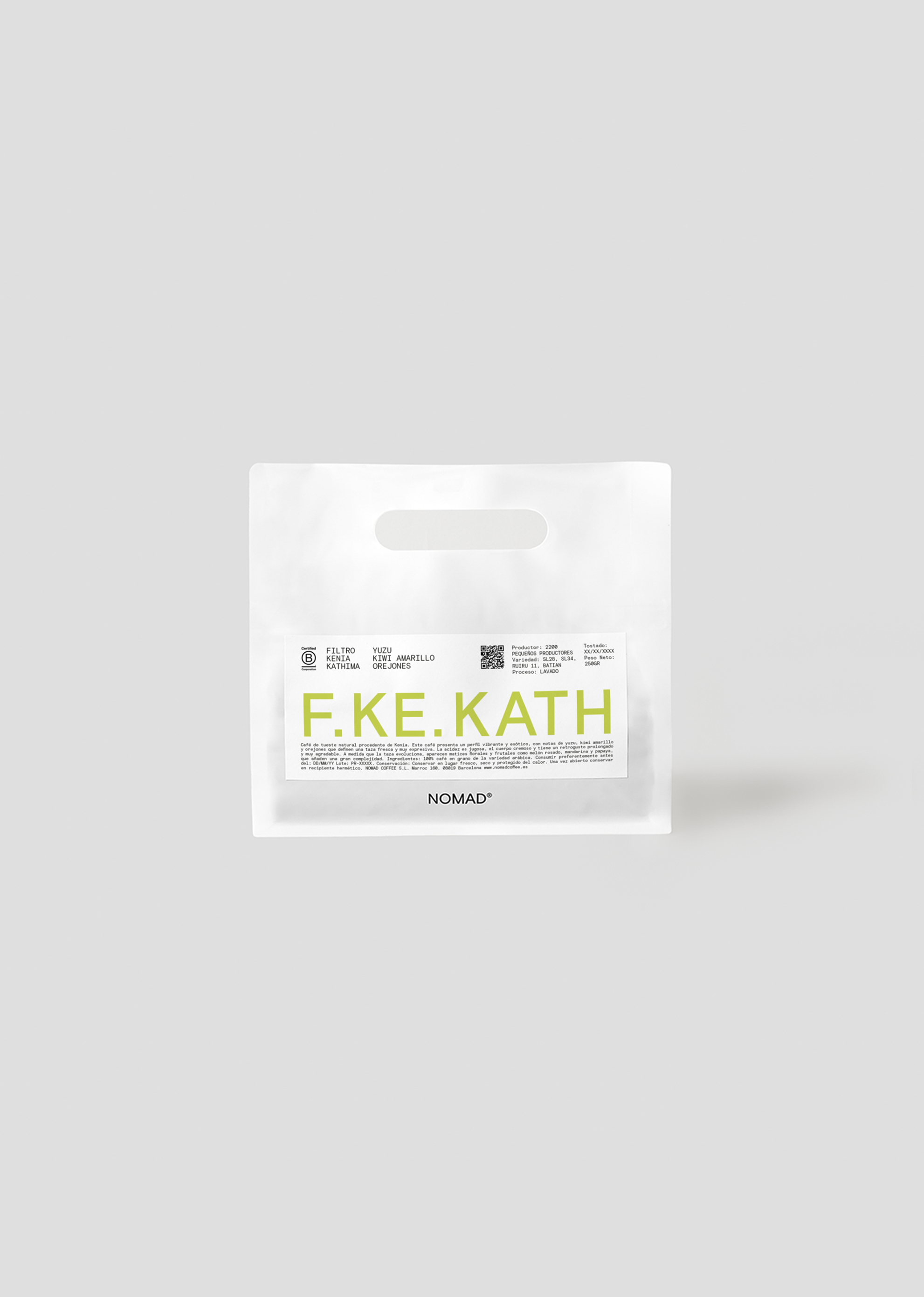 Kathima