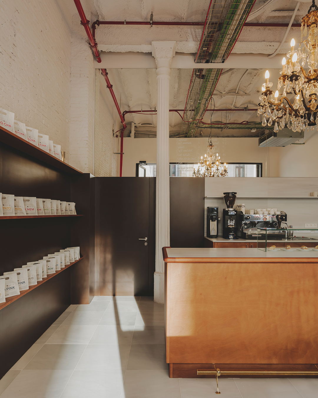 Nomad Coffee