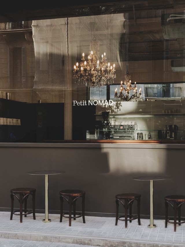 Nomad Coffee